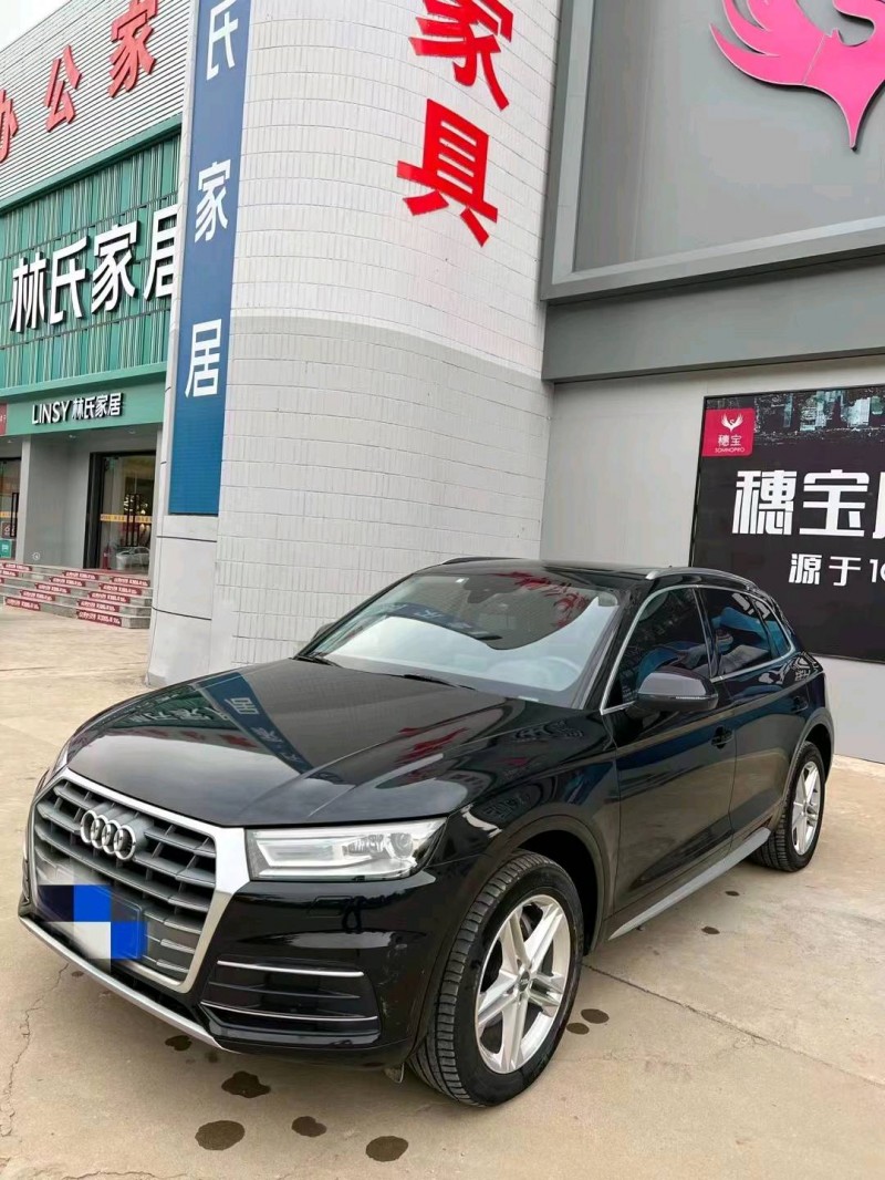 枣庄20年奥迪Q53
