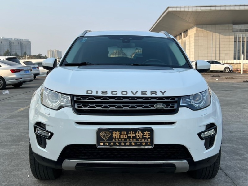 珠海18年路虎发现神行1