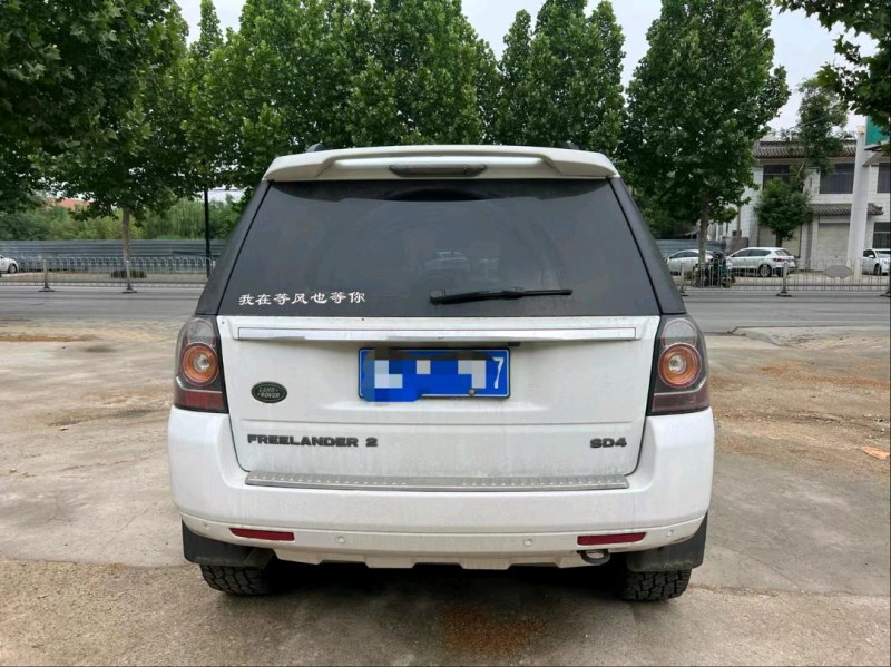 济宁13年路虎神行者9