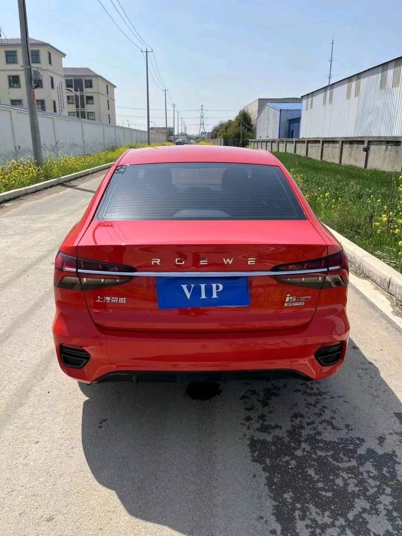 徐州21年荣威i59