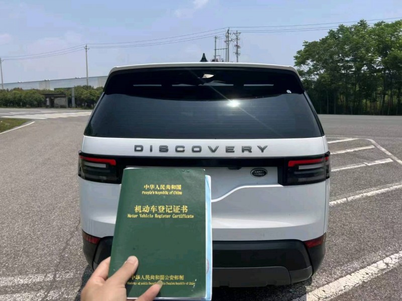 汕头18年路虎发现5