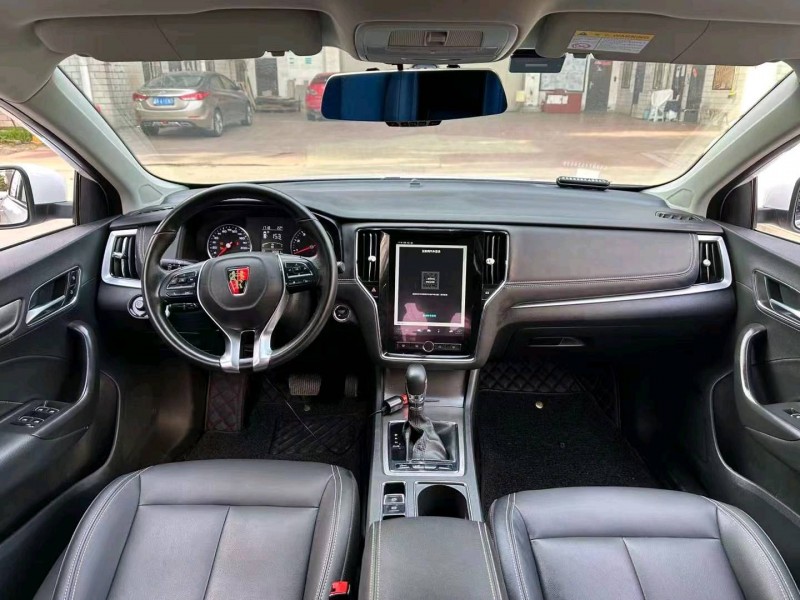 宜昌18年荣威i63