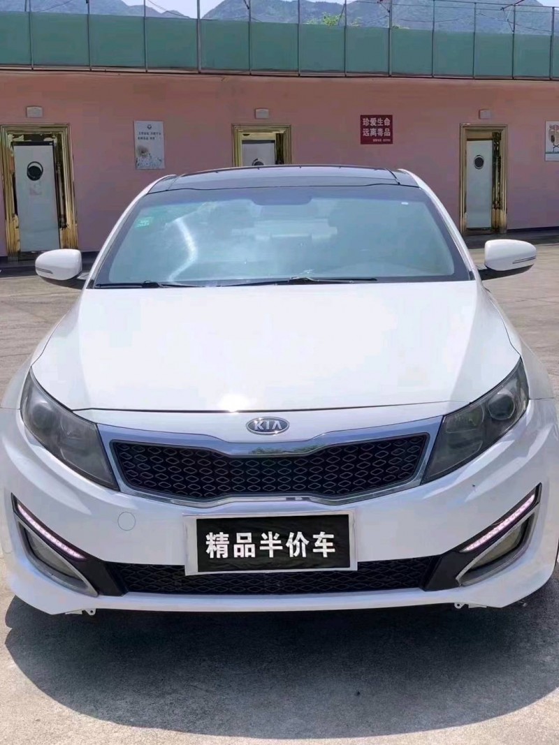 汕头12年起亚K51