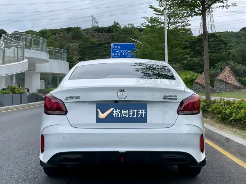 深圳22年名爵59