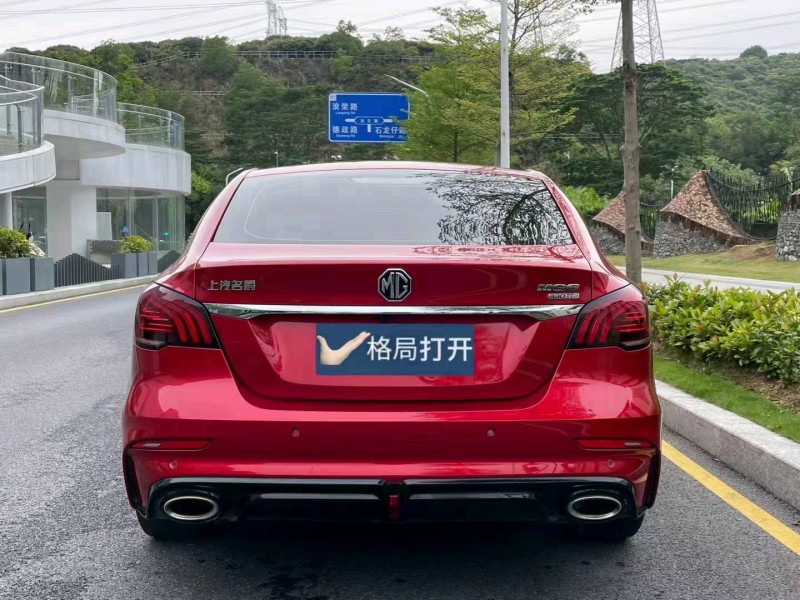 深圳21年名爵69