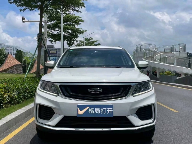 深圳19年吉利远景X61