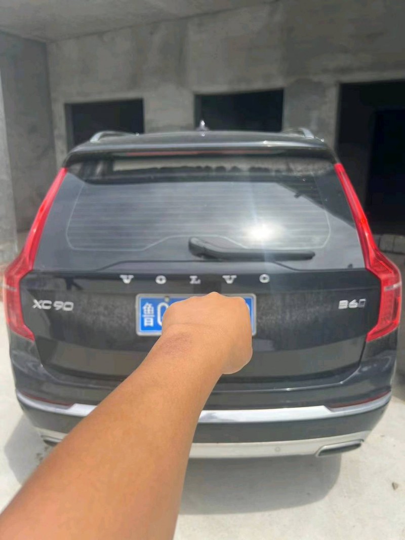枣庄21年沃尔沃XC904