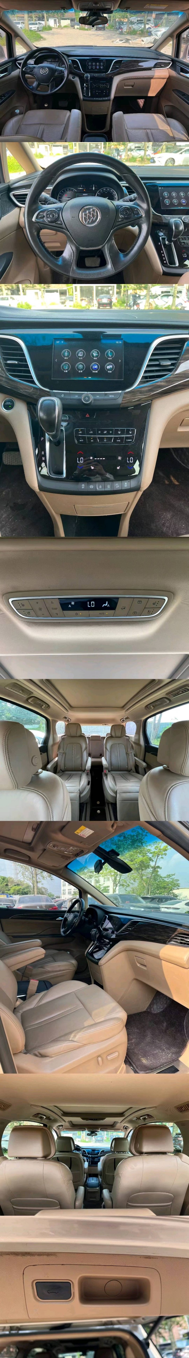 广州17年别克GL85