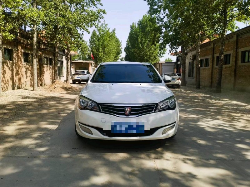 保定16年荣威350S1