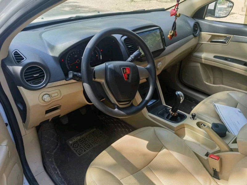 保定16年荣威350S4