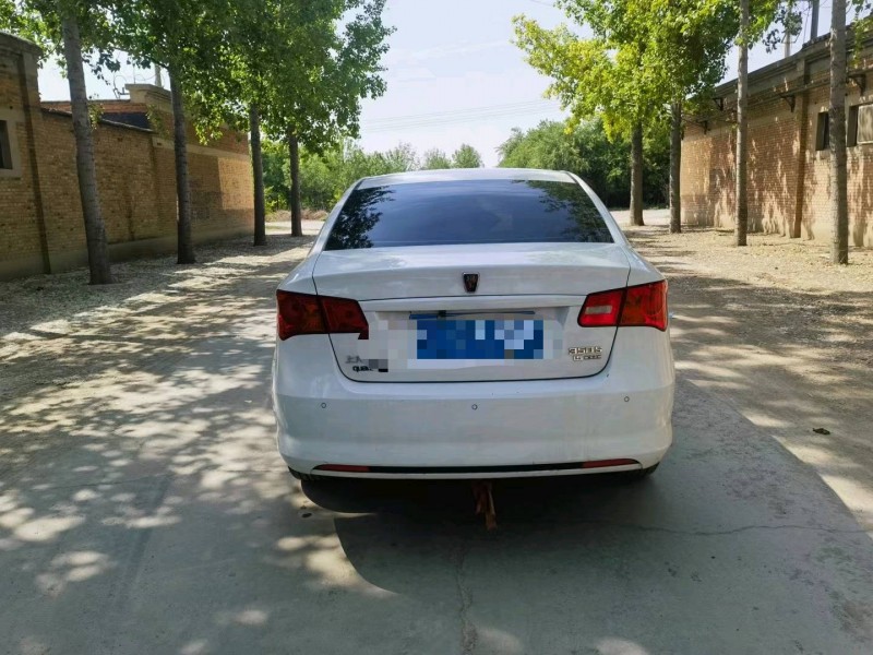 保定16年荣威350S9