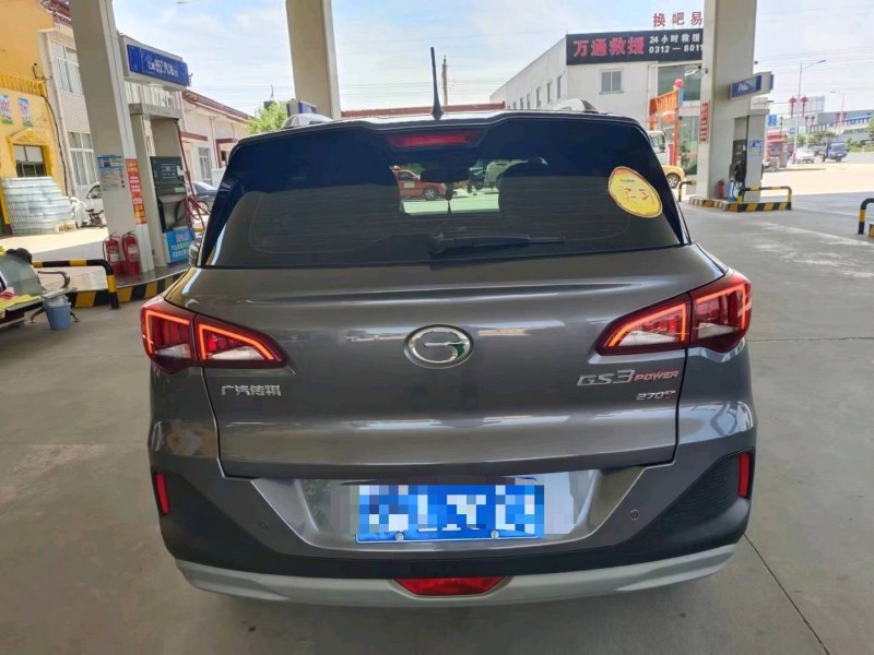 保定21年传祺GS39