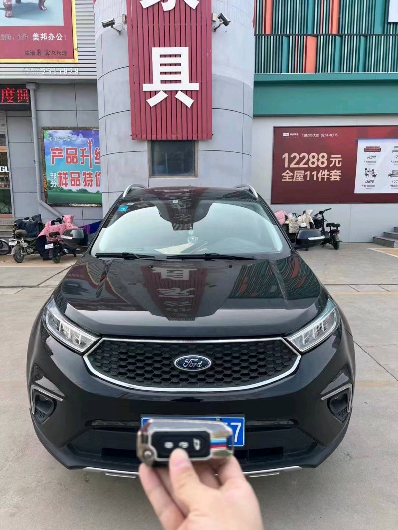 枣庄20年福特领界1