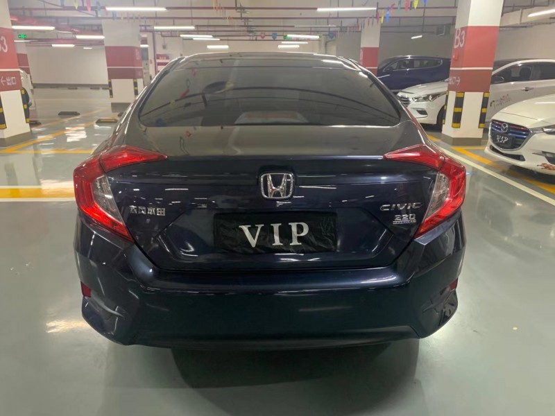 成都20年本田思域5