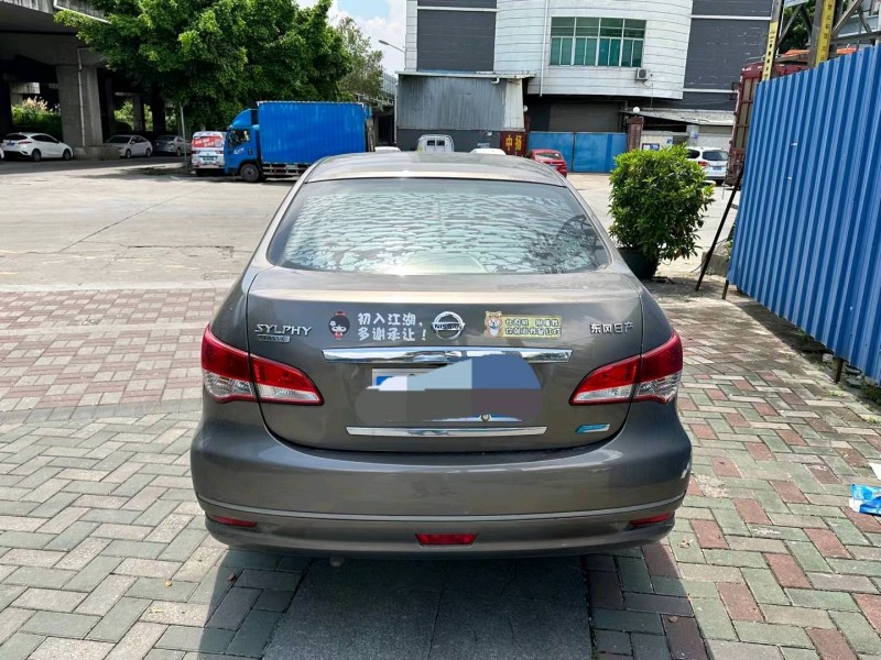 广州15年日产轩逸3