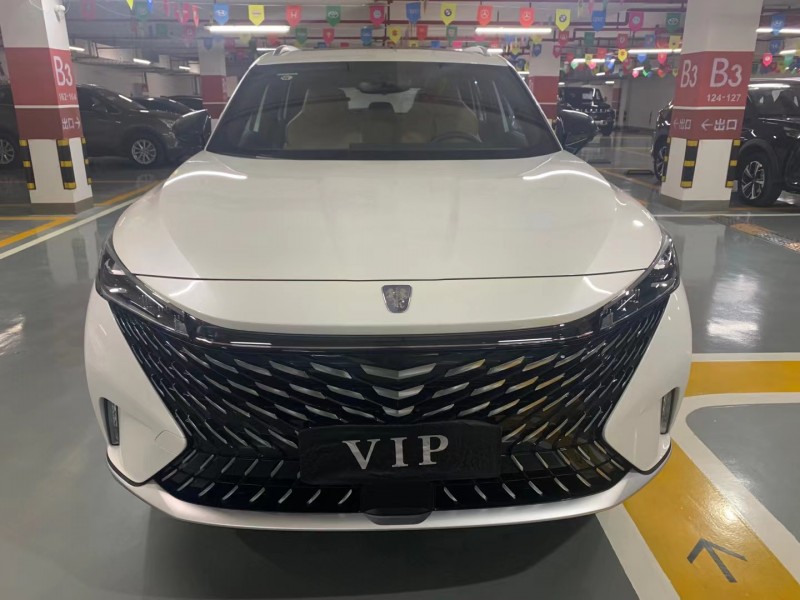 成都23年荣威RX5新能源1