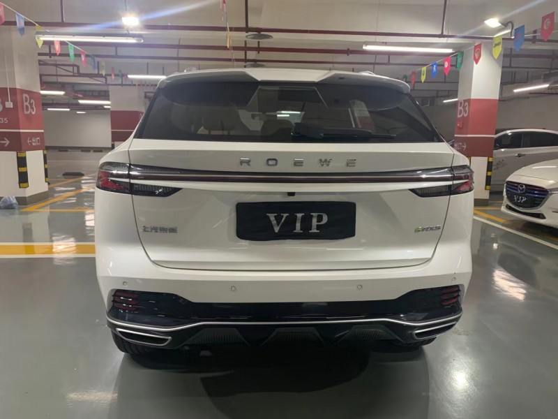 成都23年荣威RX5新能源5