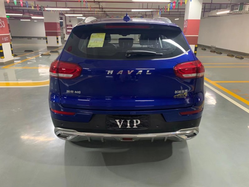 成都21年哈弗H69