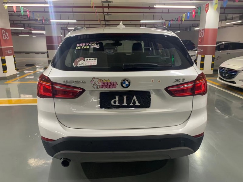 成都17年宝马X15