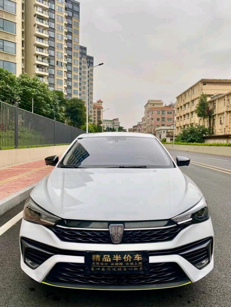 东莞22年荣威i51
