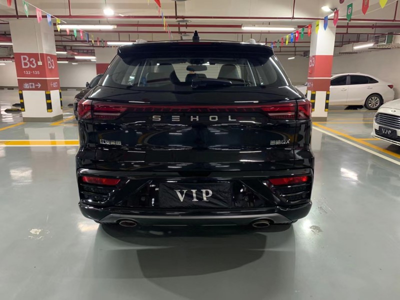 成都21年江淮思皓QX5