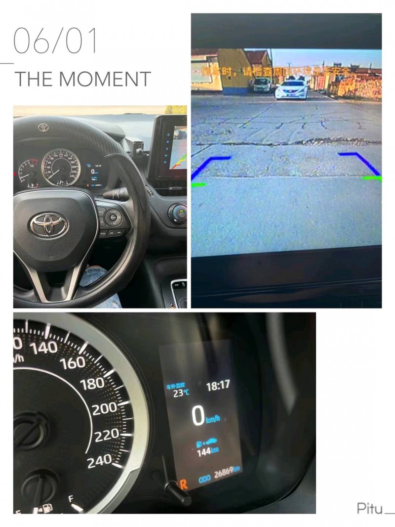 潍坊20年丰田卡罗拉7