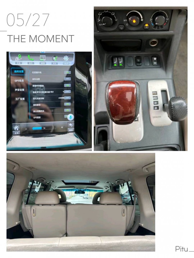 潍坊08年三菱帕杰罗7