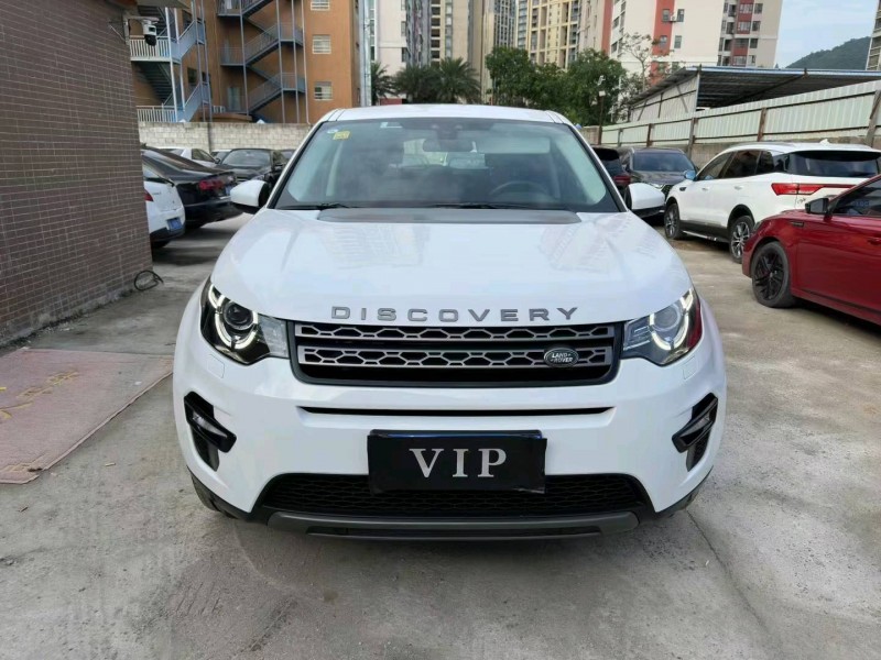 汕头19年路虎发现神行1