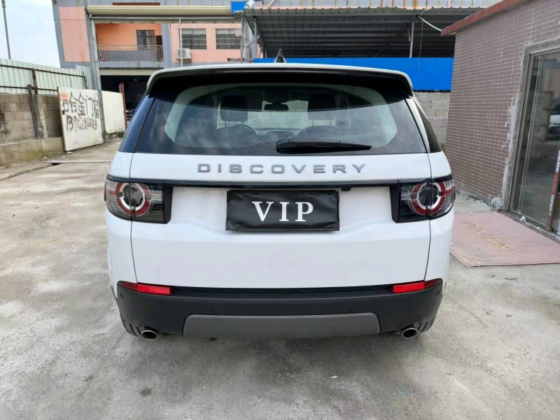 汕头19年路虎发现神行9