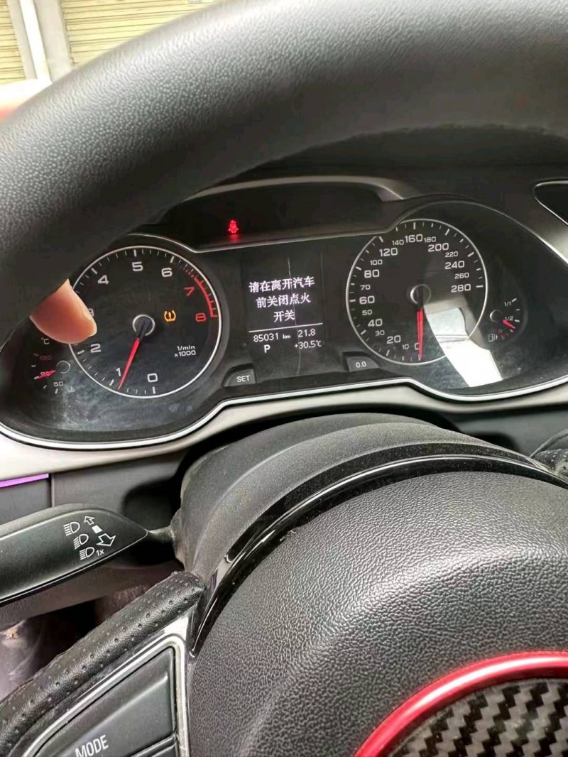 宜昌14年奥迪A4L6