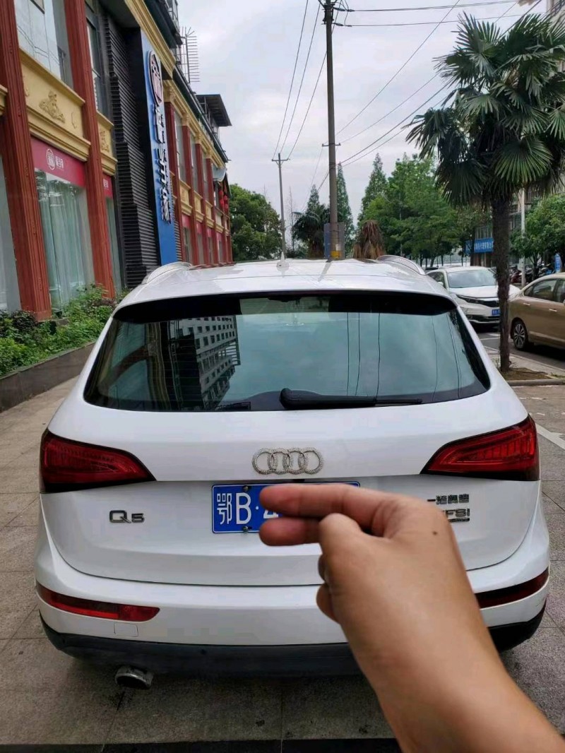 宜昌14年奥迪Q55