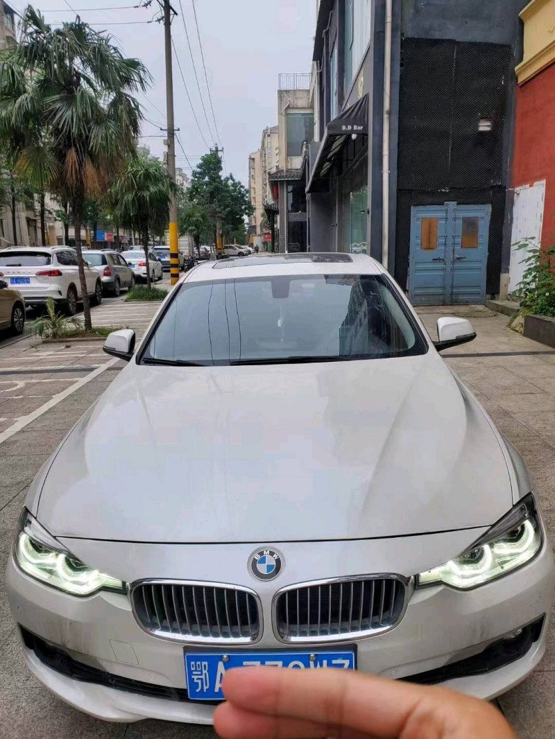 宜昌17年宝马3系1