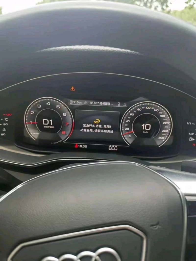 枣庄22年奥迪A6L9