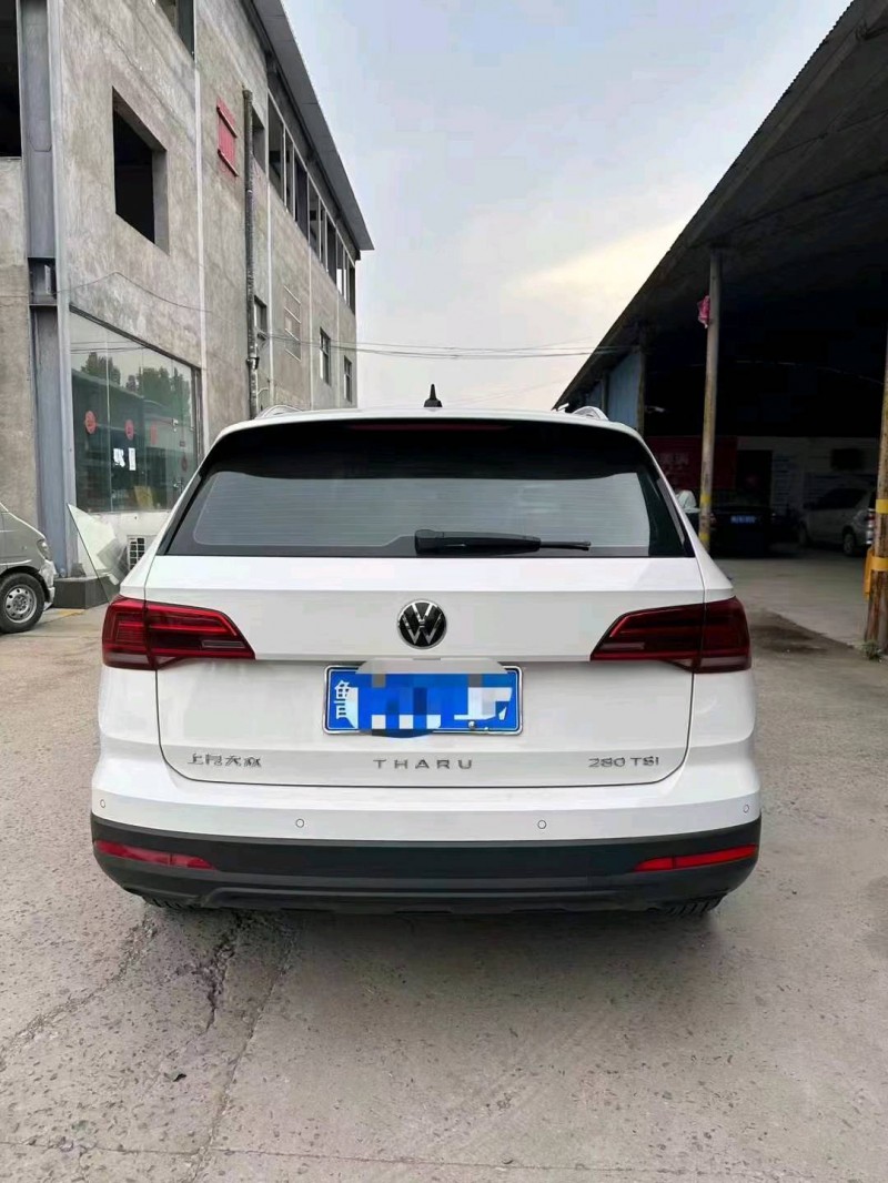 平顶山22年大众途岳9