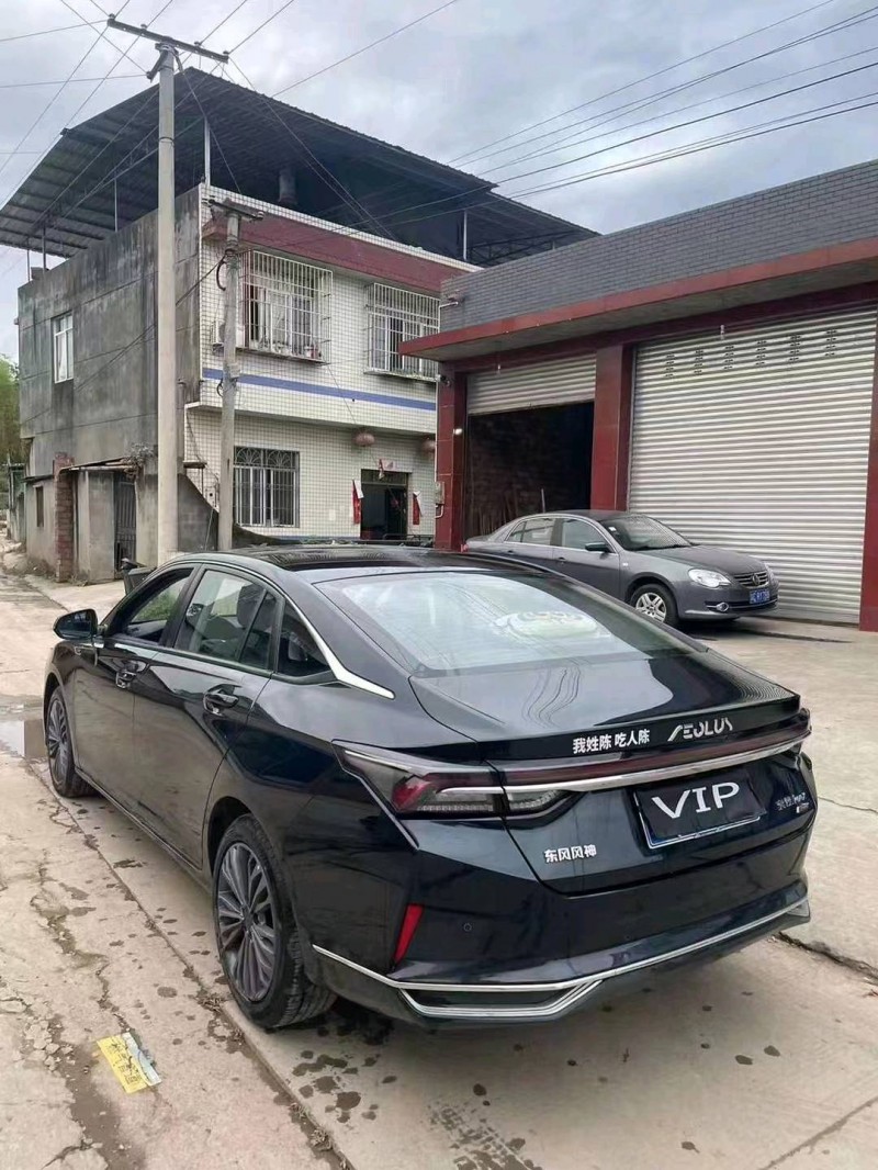 泸州22年东风奕炫2