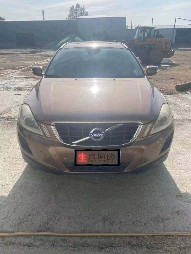 烟台13年沃尔沃XC601