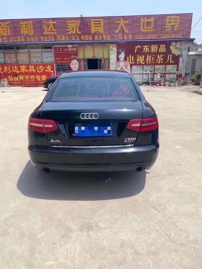 东营12年奥迪A69