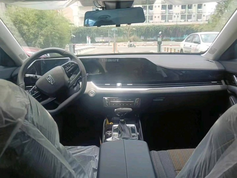 邵阳23年奔腾B704