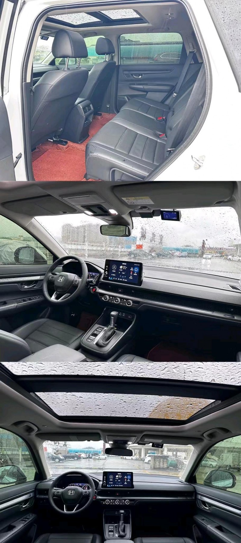 东莞22年本田CRV6