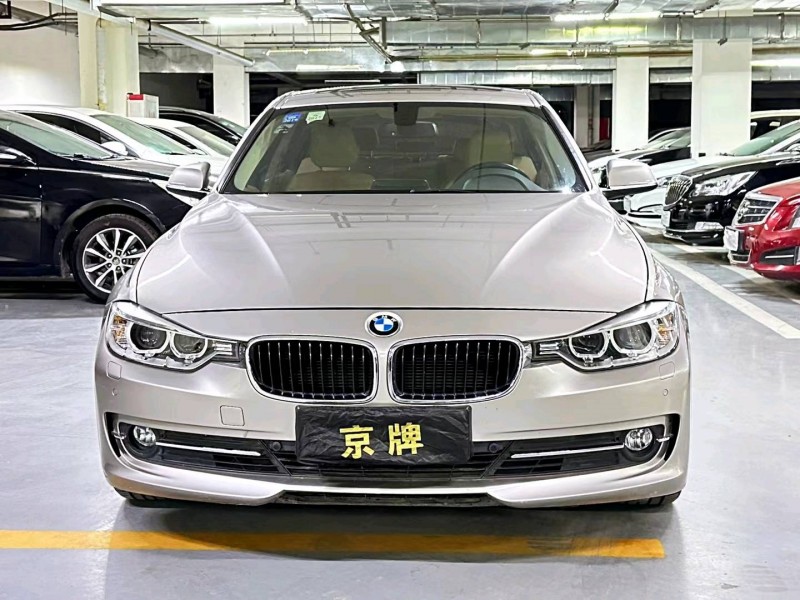 北京15年宝马3系1