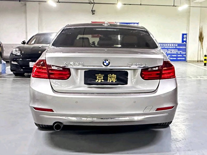 北京15年宝马3系9