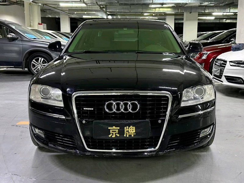 北京10年奥迪A8L1