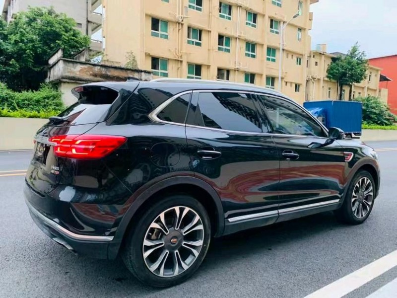 东莞20年红旗HS58