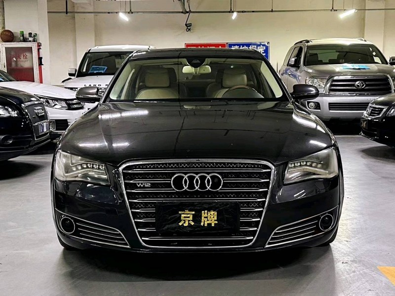 北京13年奥迪A8L1
