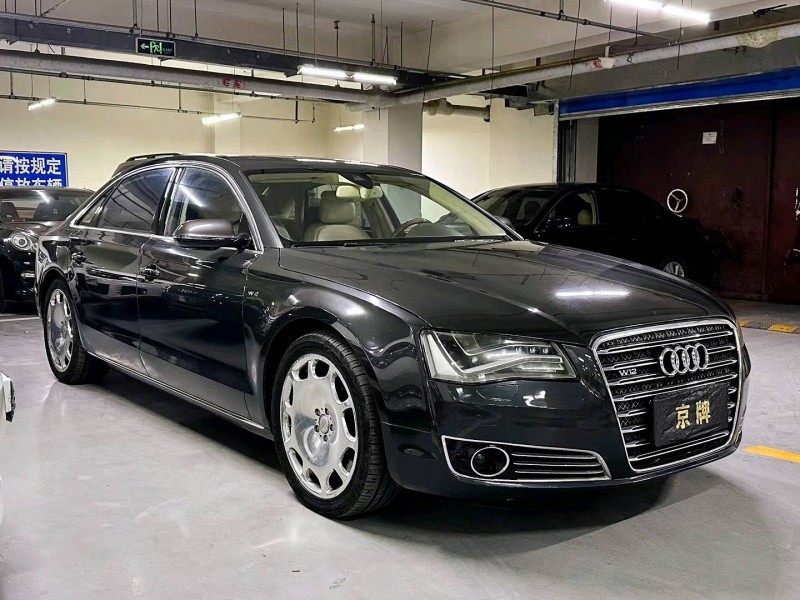北京13年奥迪A8L2
