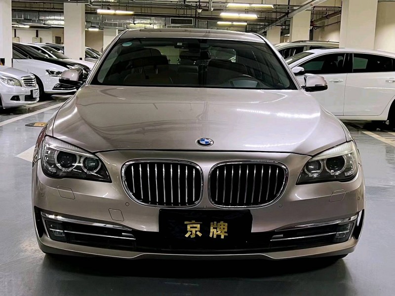 北京13年宝马7系1