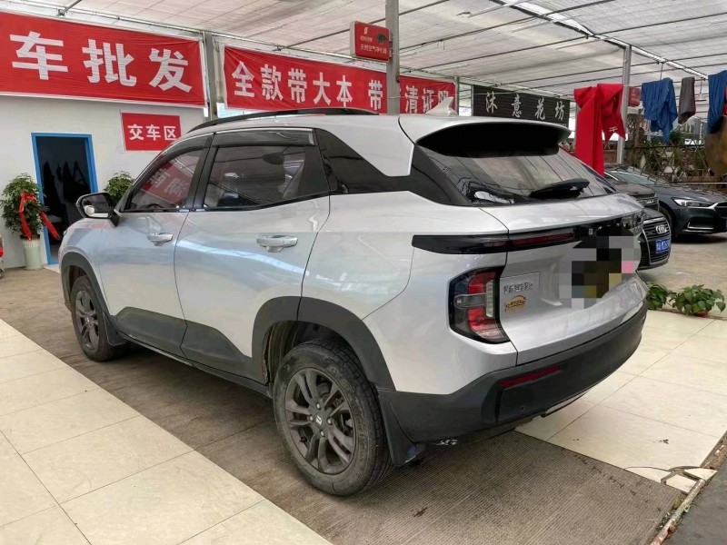衡陽20年寶駿RS38