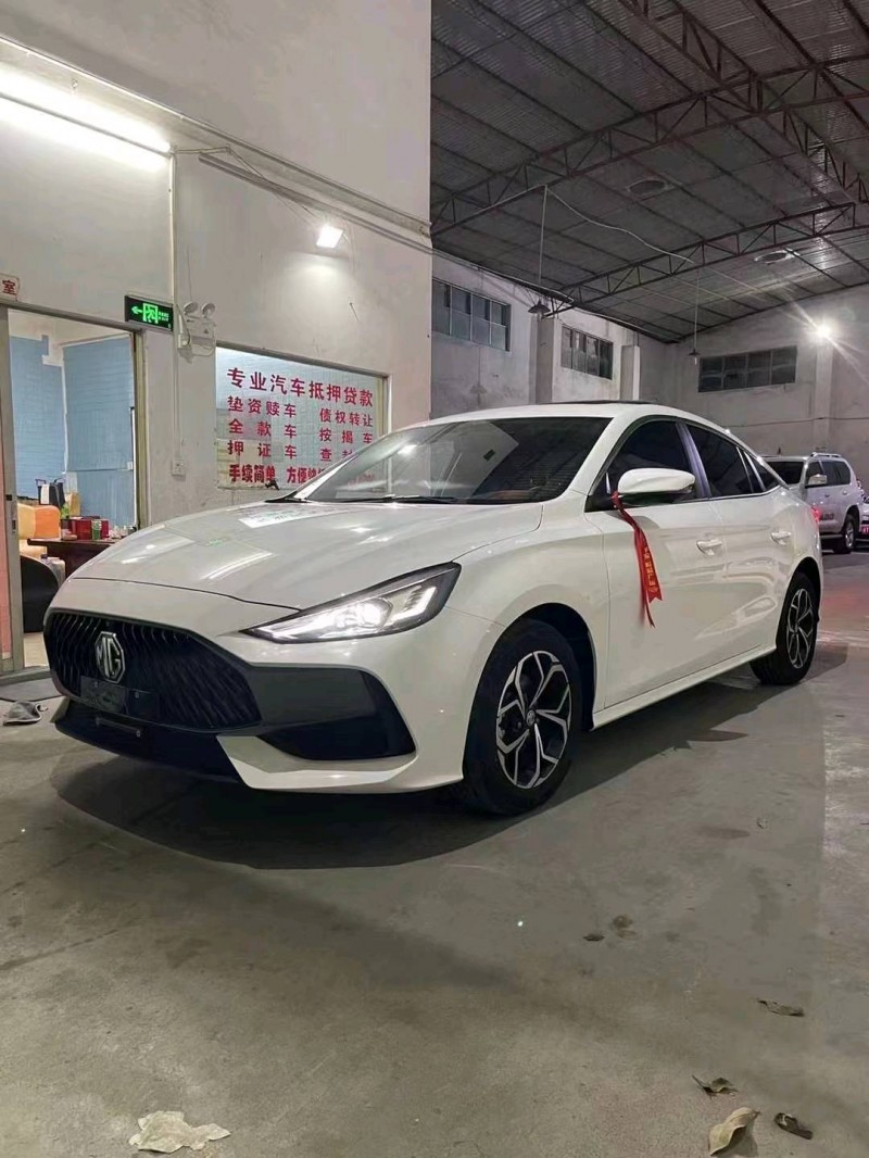 汕头23年名爵55