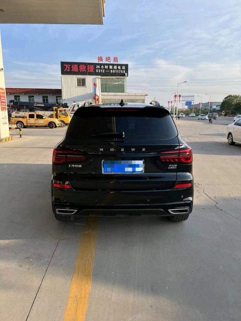 保定21年荣威RX59