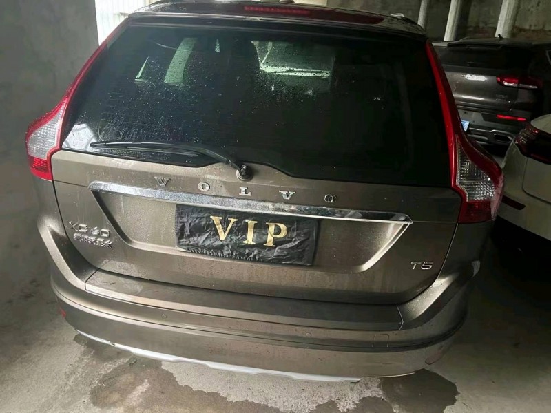 衡阳16年沃尔沃XC604